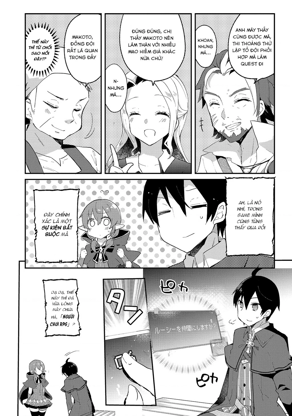 Shinja Zero No Megami-Sama To Hajimeru Isekai Kouryaku Chapter 6 - 30