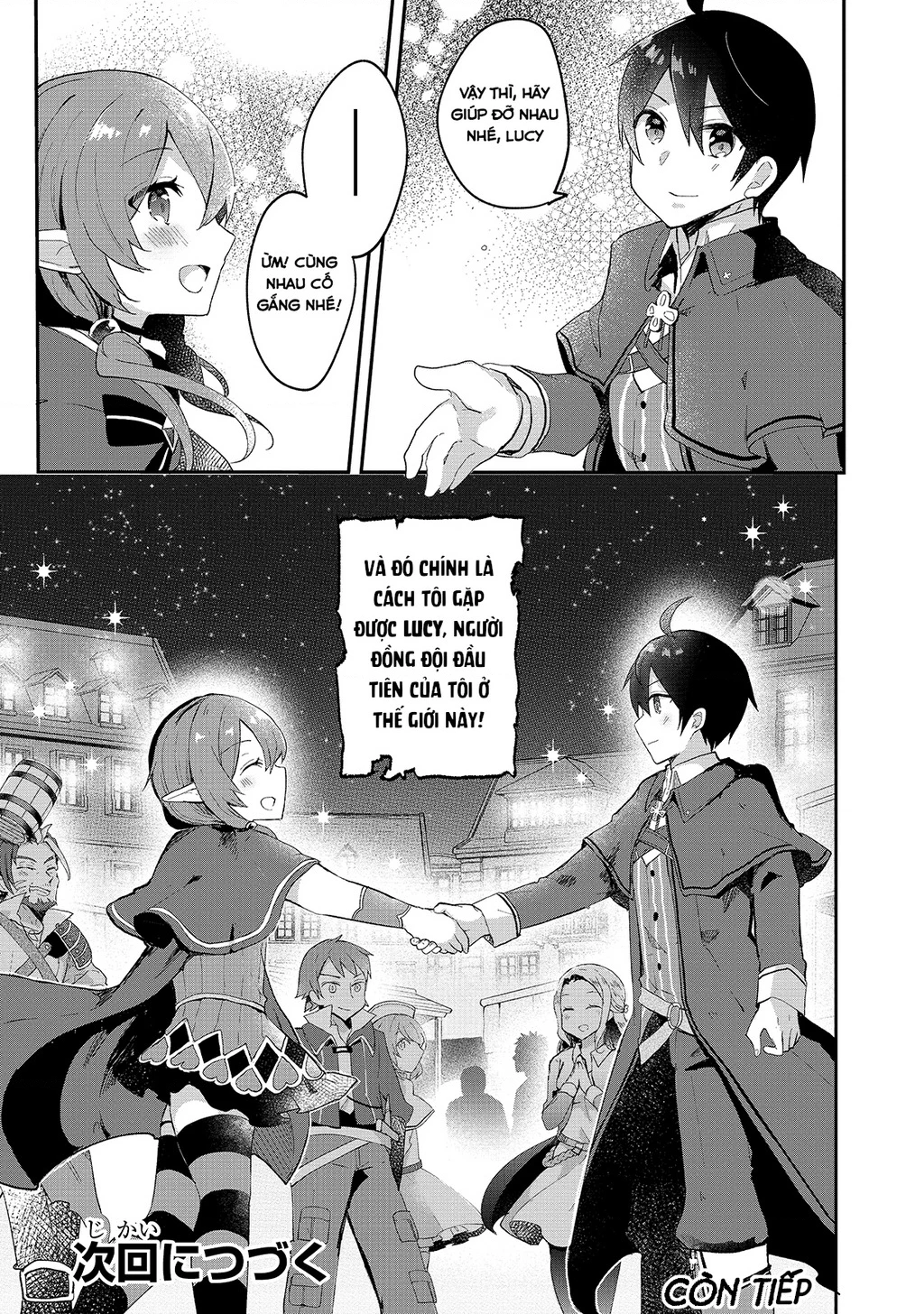 Shinja Zero No Megami-Sama To Hajimeru Isekai Kouryaku Chapter 6 - 31