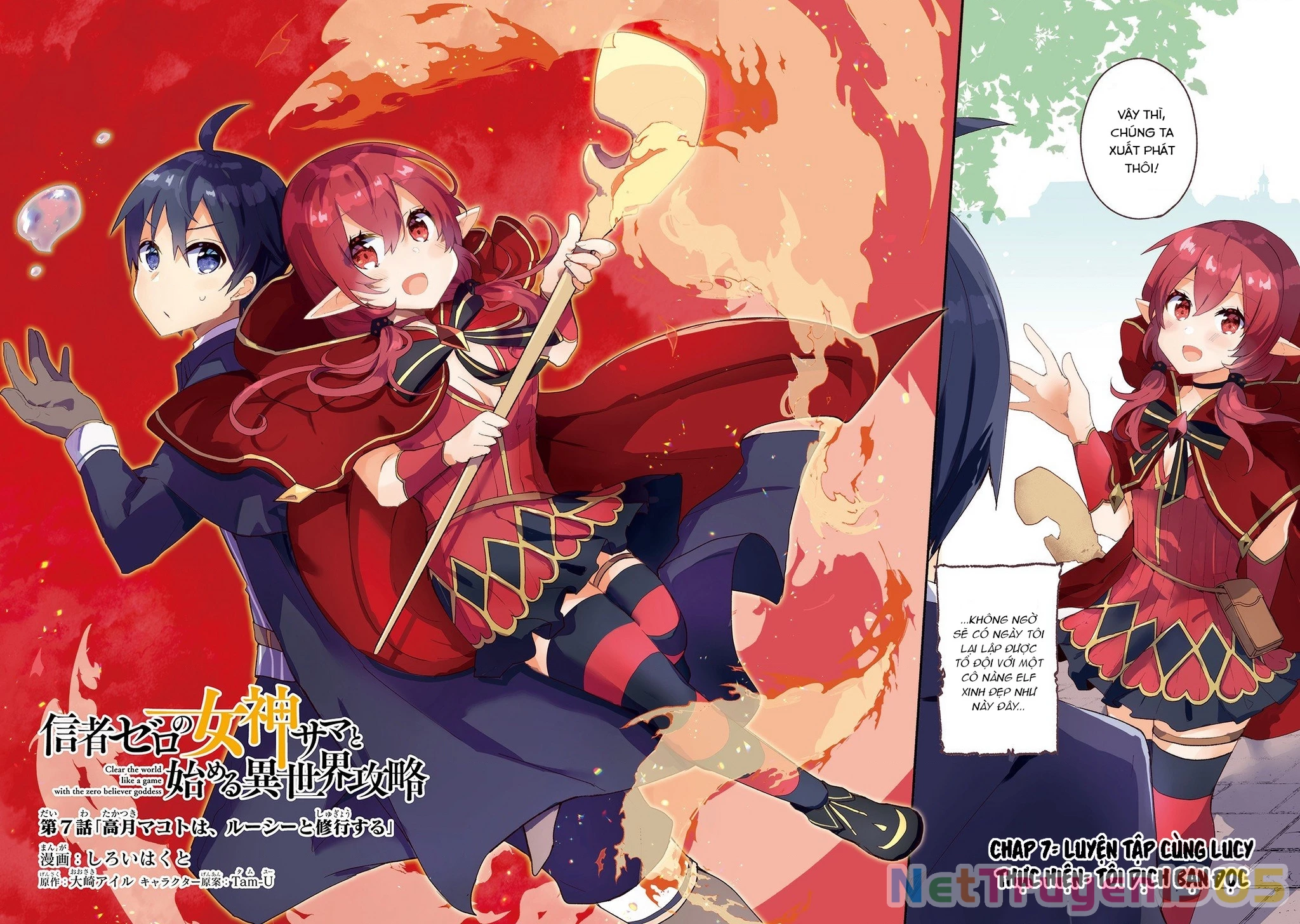 Shinja Zero No Megami-Sama To Hajimeru Isekai Kouryaku Chapter 7 - 2