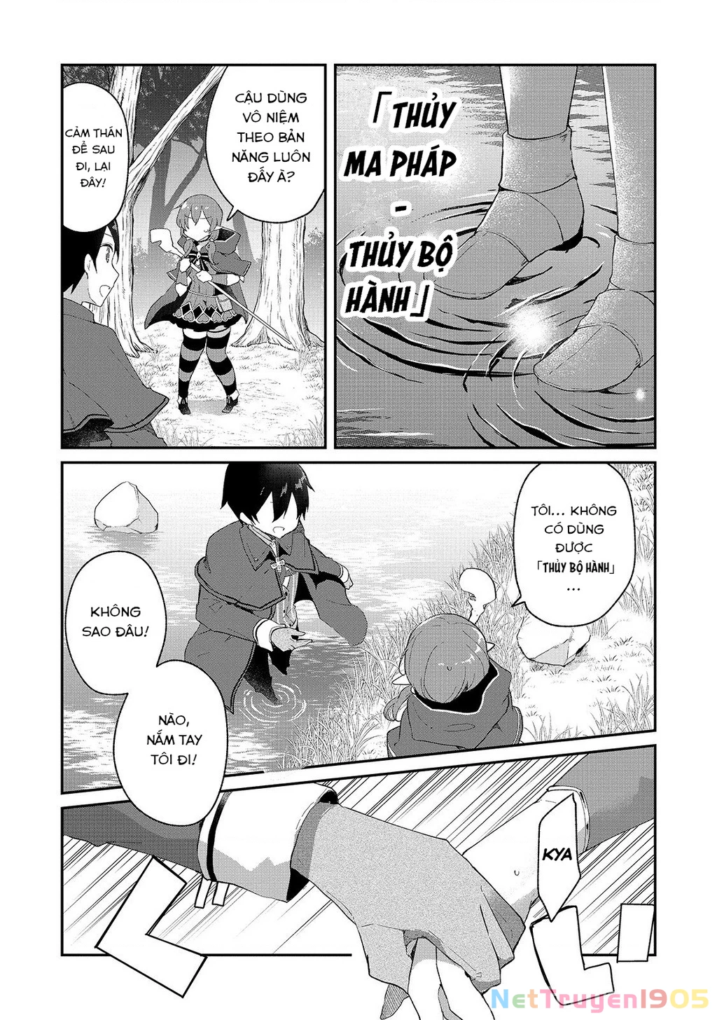 Shinja Zero No Megami-Sama To Hajimeru Isekai Kouryaku Chapter 7 - 8