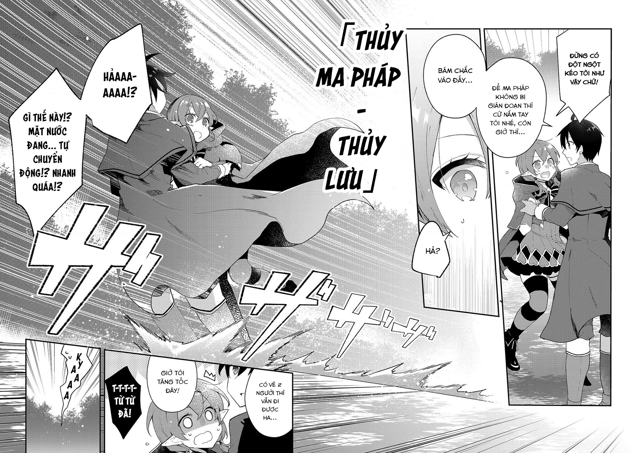 Shinja Zero No Megami-Sama To Hajimeru Isekai Kouryaku Chapter 7 - 9