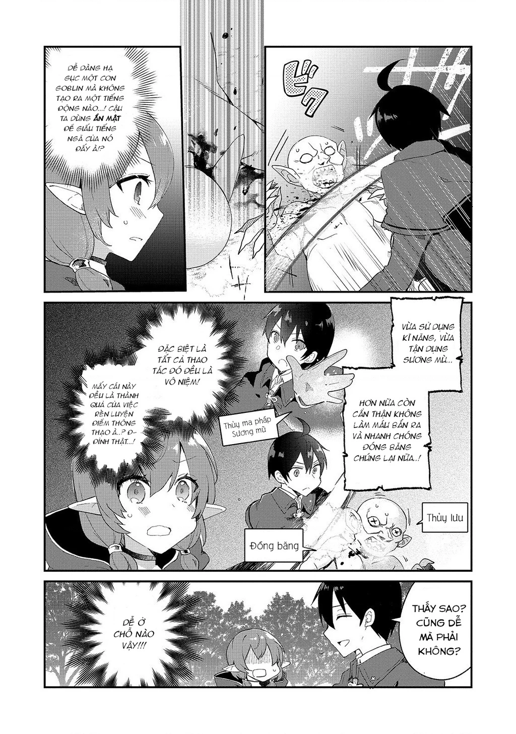 Shinja Zero No Megami-Sama To Hajimeru Isekai Kouryaku Chapter 7 - 13