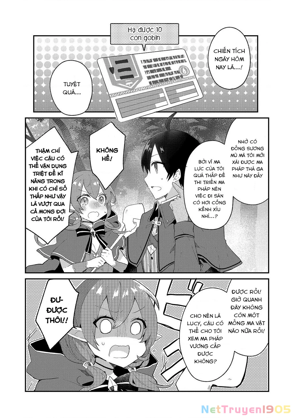 Shinja Zero No Megami-Sama To Hajimeru Isekai Kouryaku Chapter 7 - 14