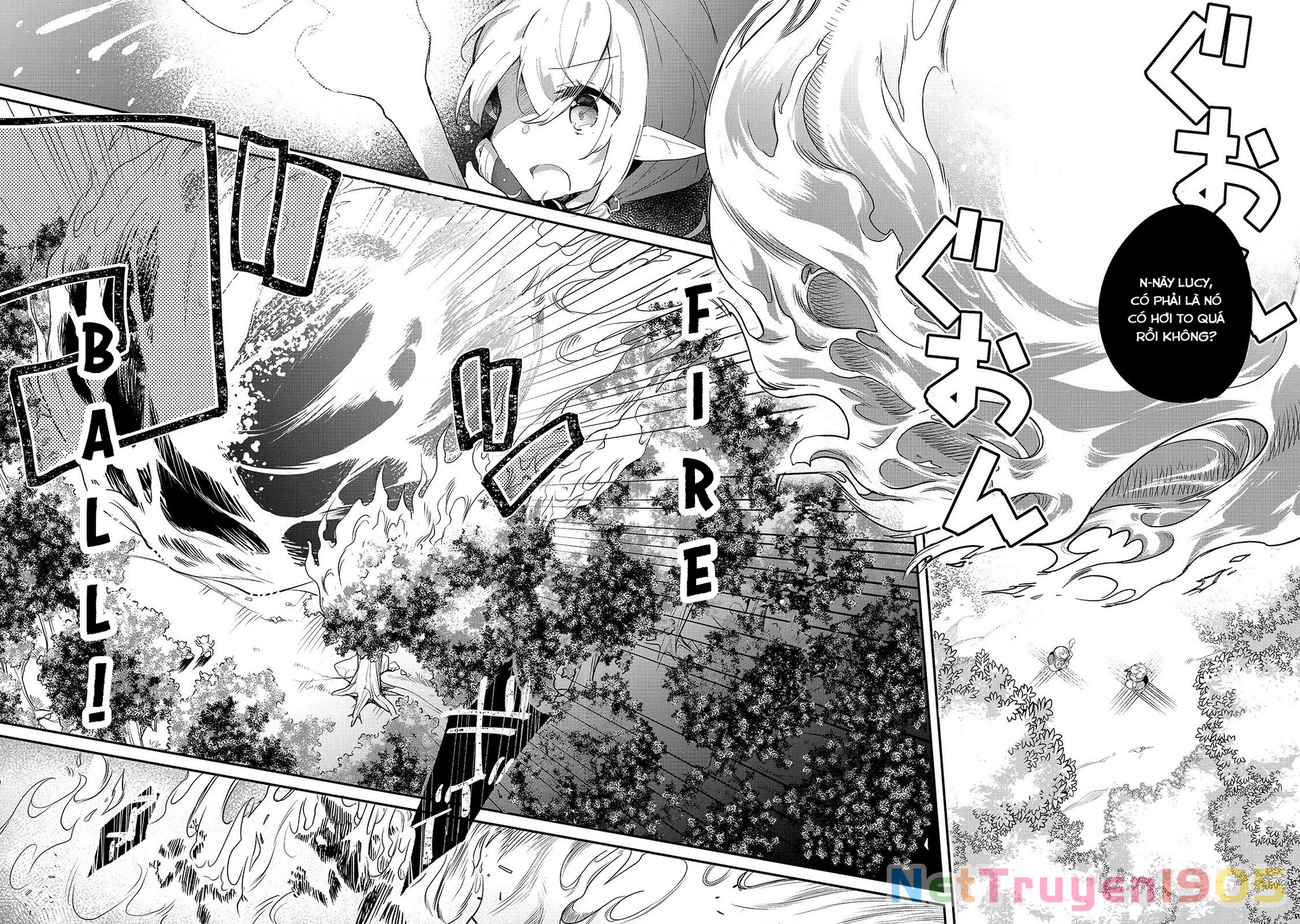 Shinja Zero No Megami-Sama To Hajimeru Isekai Kouryaku Chapter 7 - 16