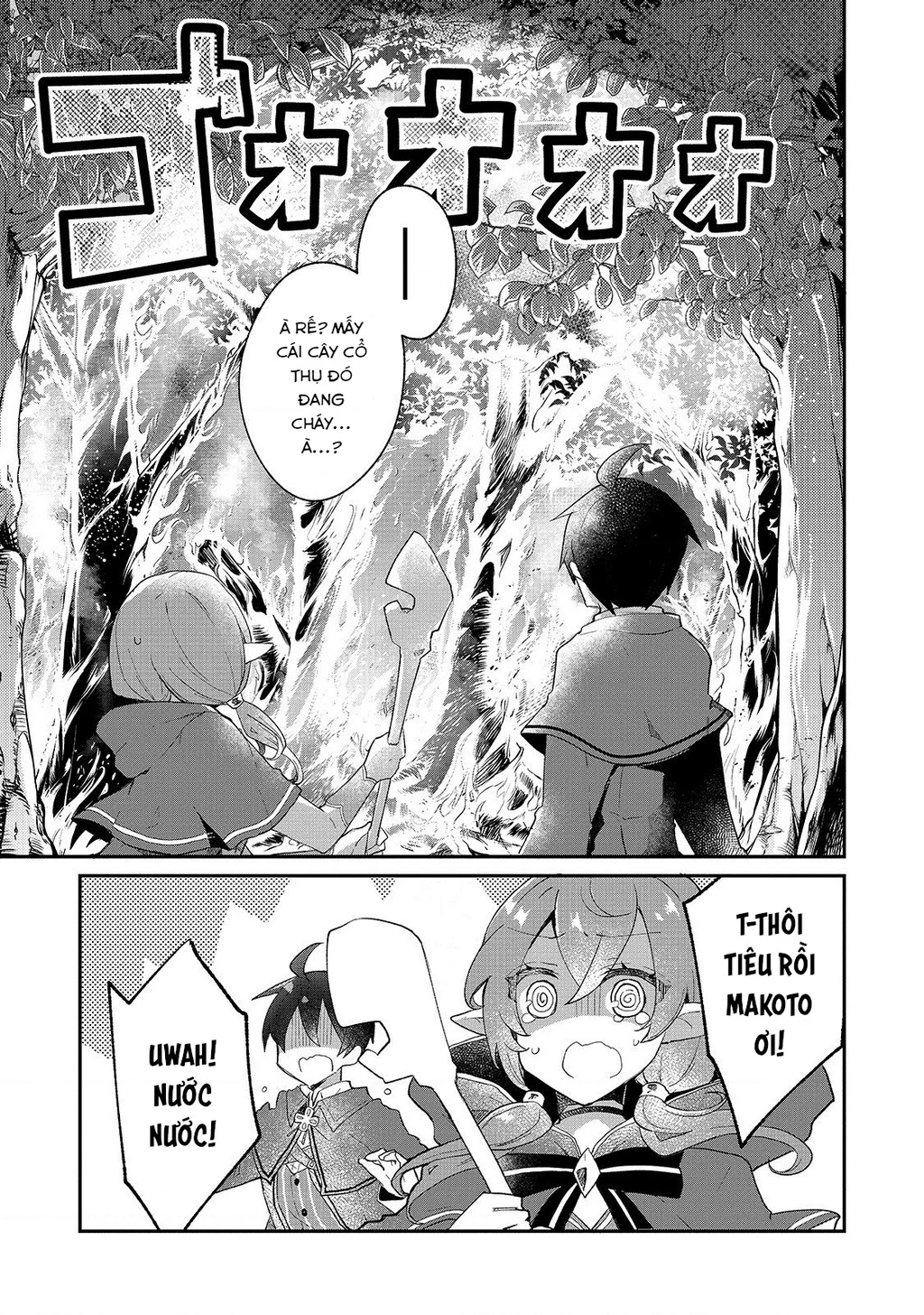 Shinja Zero No Megami-Sama To Hajimeru Isekai Kouryaku Chapter 7 - 18