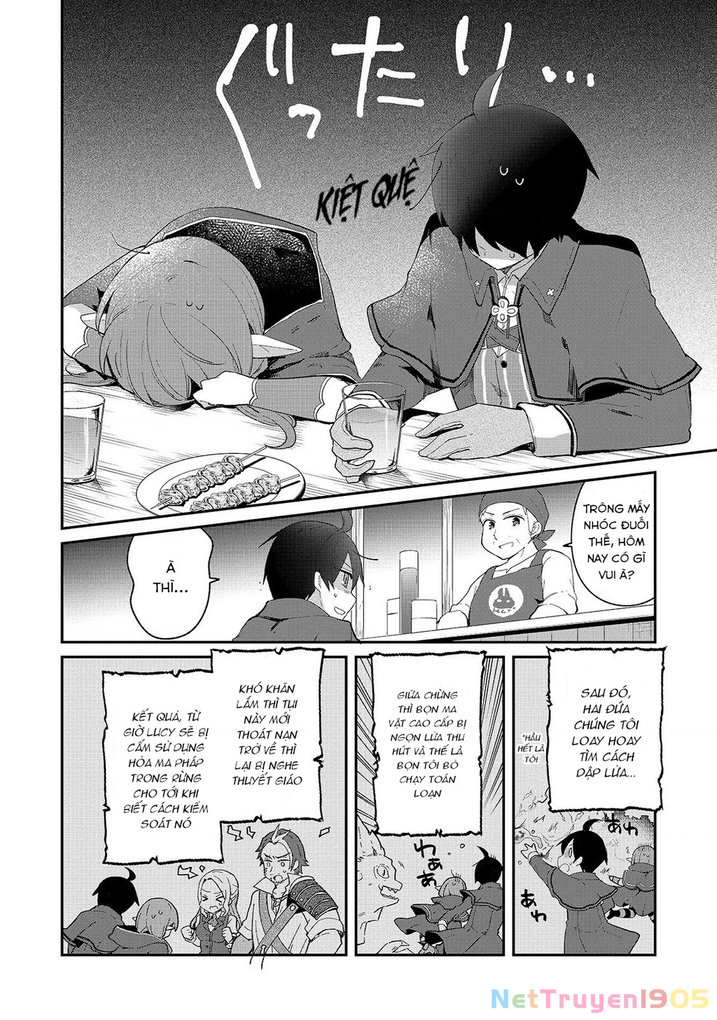 Shinja Zero No Megami-Sama To Hajimeru Isekai Kouryaku Chapter 7 - 19