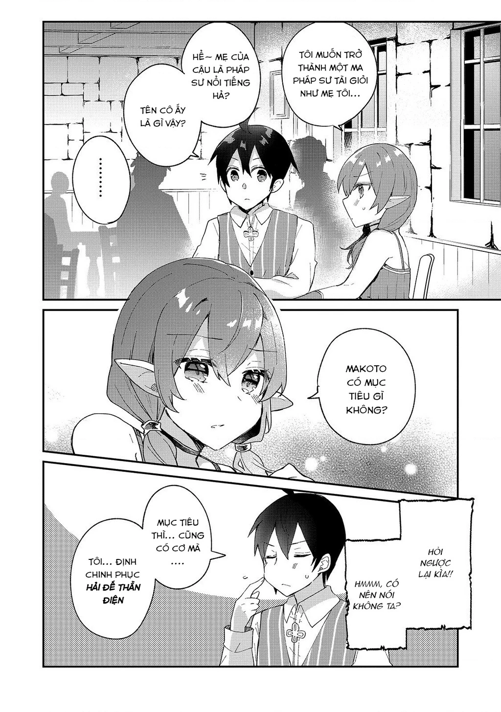 Shinja Zero No Megami-Sama To Hajimeru Isekai Kouryaku Chapter 7 - 27