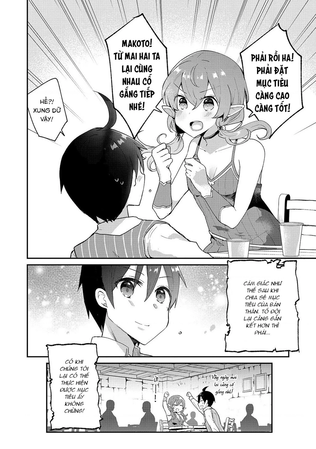 Shinja Zero No Megami-Sama To Hajimeru Isekai Kouryaku Chapter 7 - 31