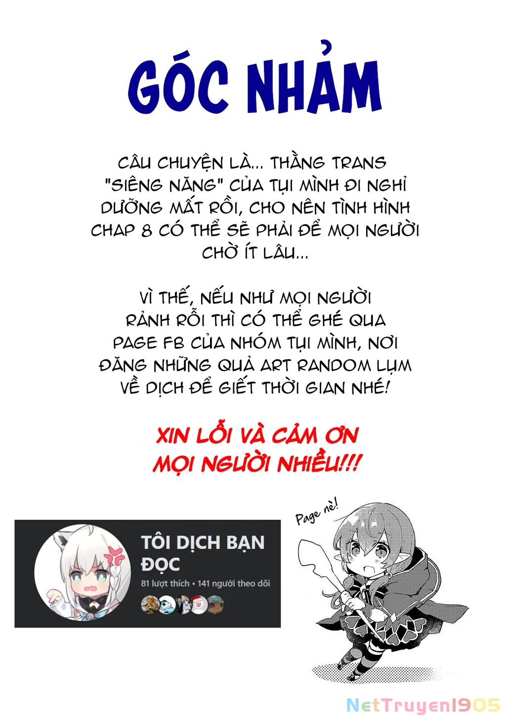 Shinja Zero No Megami-Sama To Hajimeru Isekai Kouryaku Chapter 7 - 32