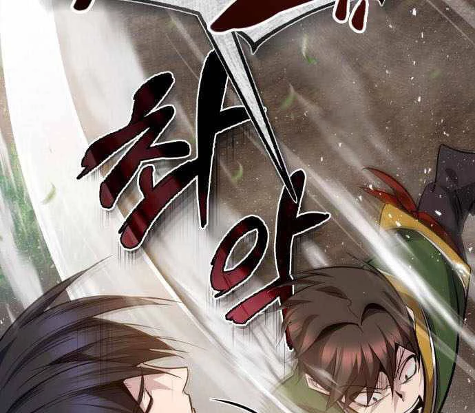 Đệ Nhất Võ Sư, Baek Cao Thủ Chapter 23 - 77