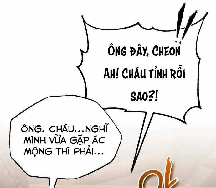 Đệ Nhất Võ Sư, Baek Cao Thủ Chapter 23 - 225