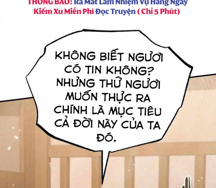 Đệ Nhất Võ Sư, Baek Cao Thủ Chapter 23 - 253