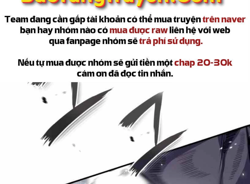 Đệ Nhất Võ Sư, Baek Cao Thủ Chapter 27 - 246