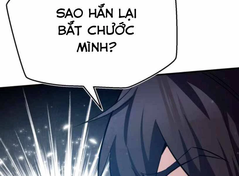 Đệ Nhất Võ Sư, Baek Cao Thủ Chapter 27 - 259