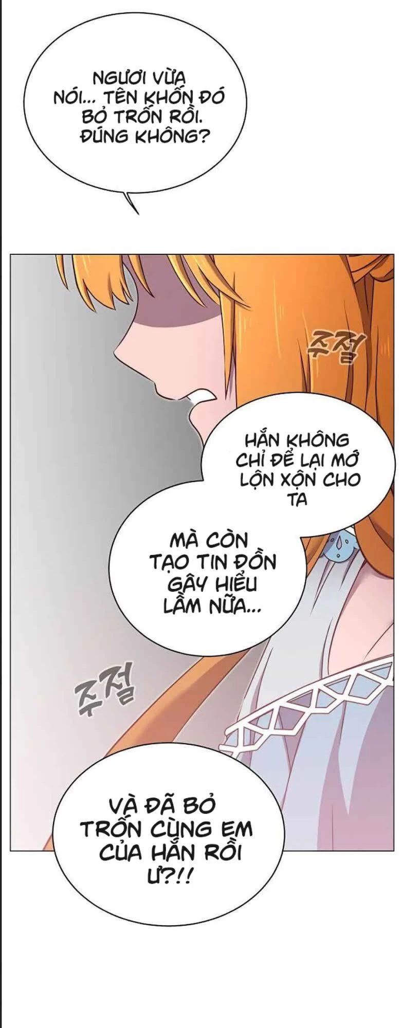 Anh Hùng Mạnh Nhất Trở Lại Chapter 27 - 73