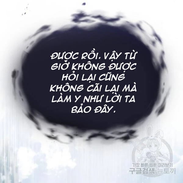 Đệ Nhất Võ Sư, Baek Cao Thủ Chapter 28 - 25