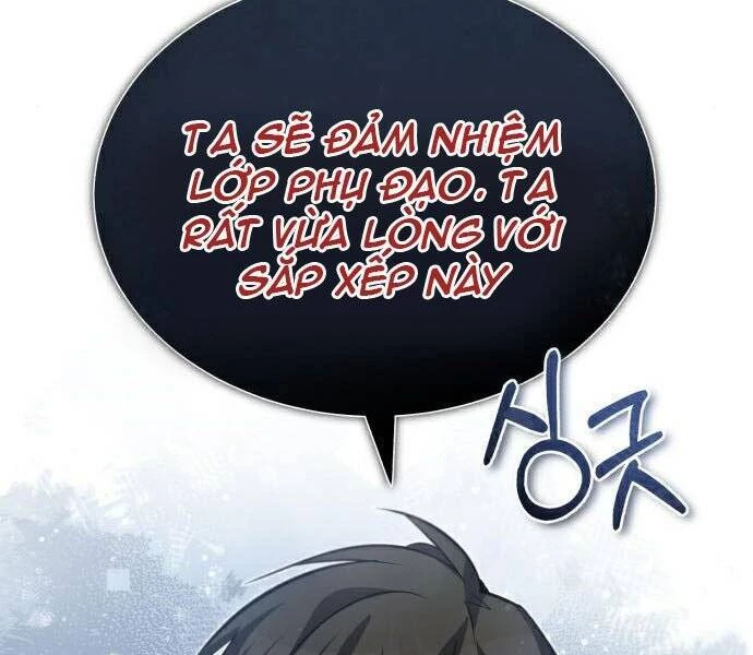 Đệ Nhất Võ Sư, Baek Cao Thủ Chapter 30 - 16