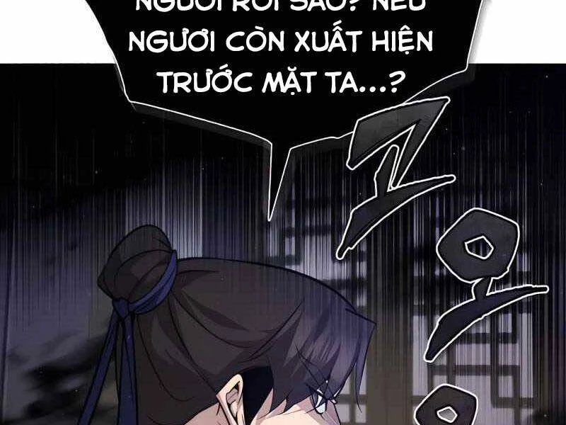 Đệ Nhất Võ Sư, Baek Cao Thủ Chapter 32 - 226