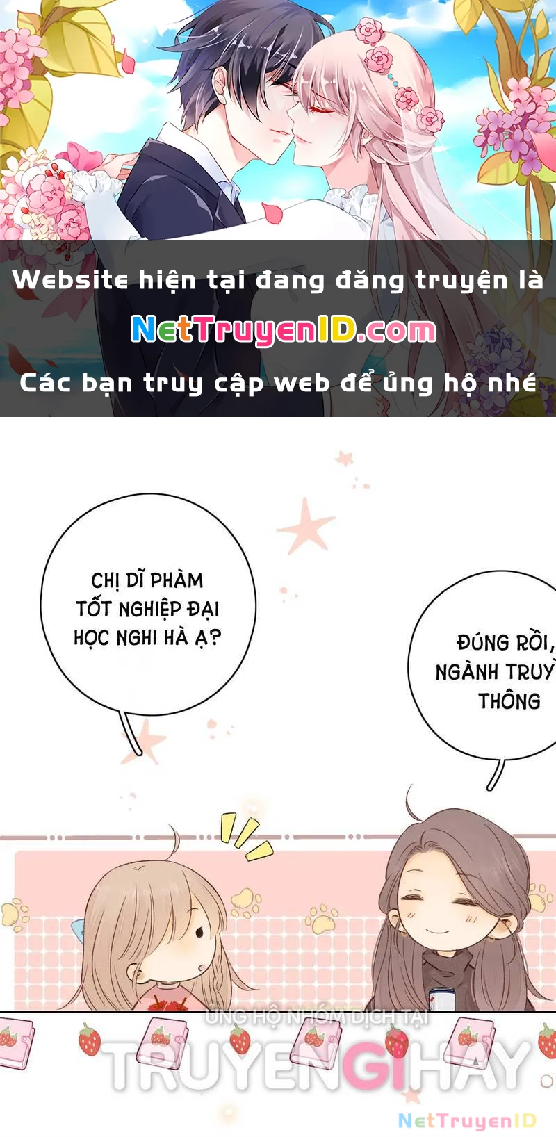 Khó Dỗ Dành Chapter 33.2 - 1