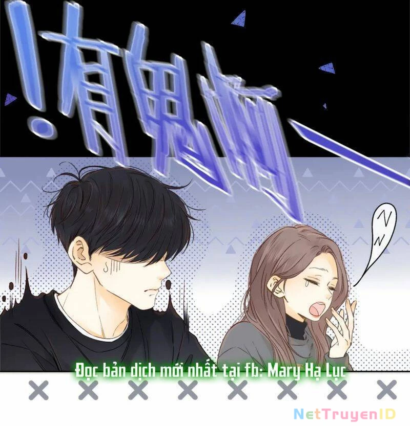 Khó Dỗ Dành Chapter 40.5 - 18