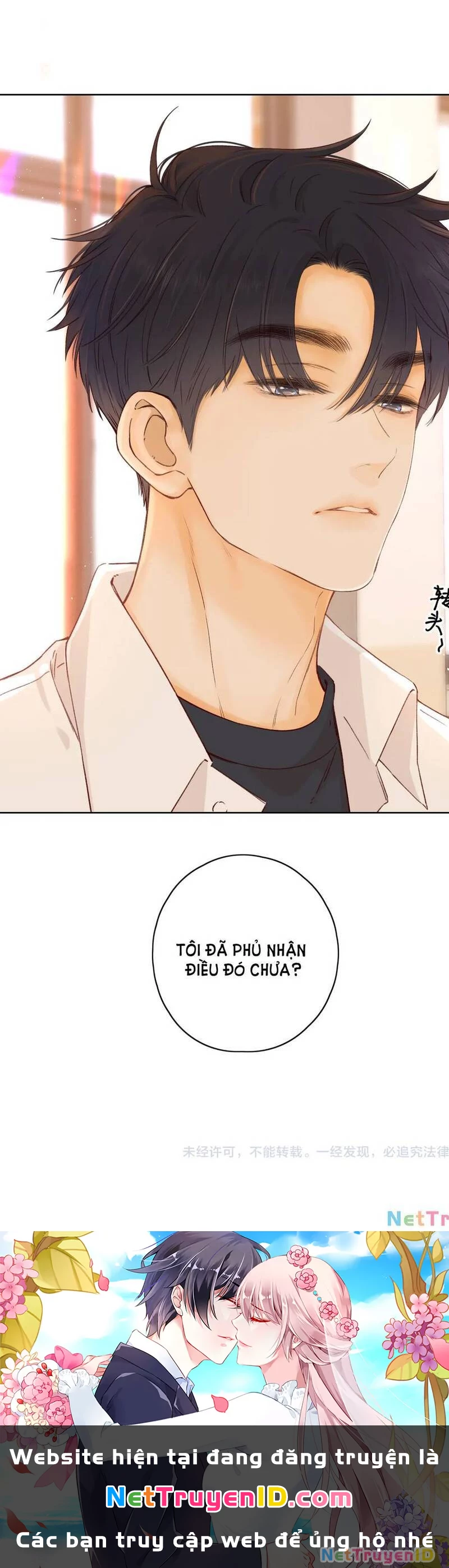 Khó Dỗ Dành Chapter 42.2 - 24