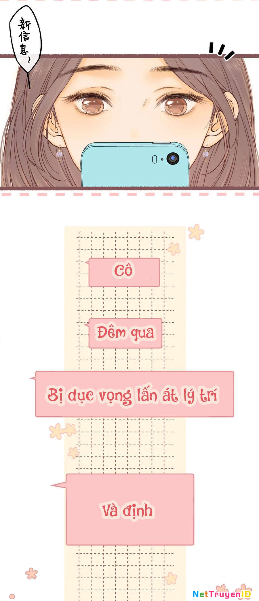 Khó Dỗ Dành Chapter 50.2 - 16
