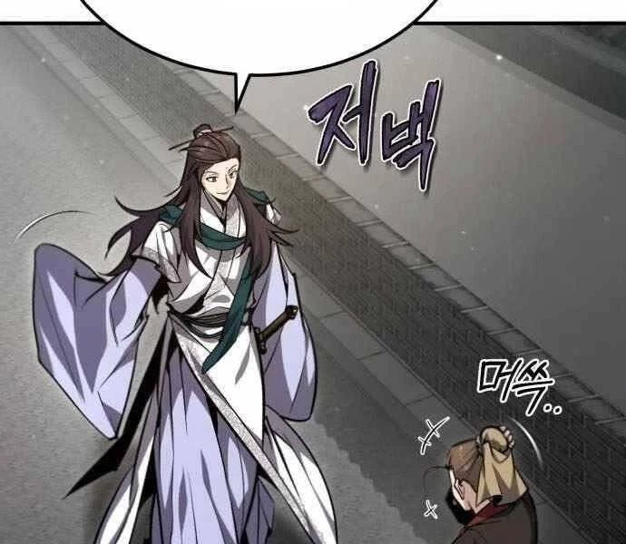 Đệ Nhất Võ Sư, Baek Cao Thủ Chapter 41 - 25