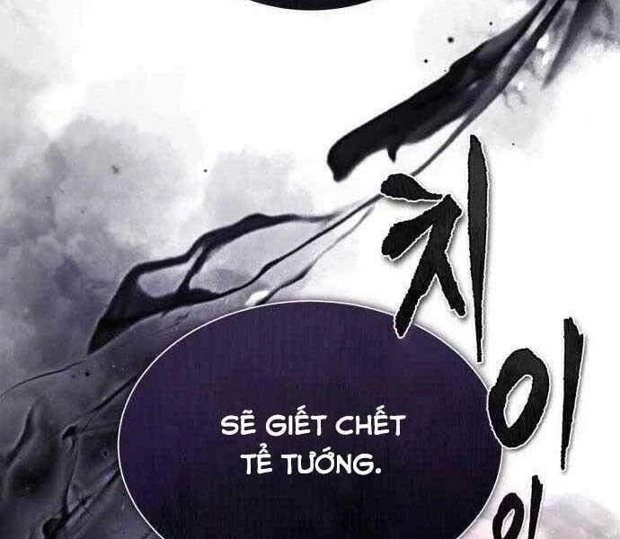 Đệ Nhất Võ Sư, Baek Cao Thủ Chapter 41 - 118