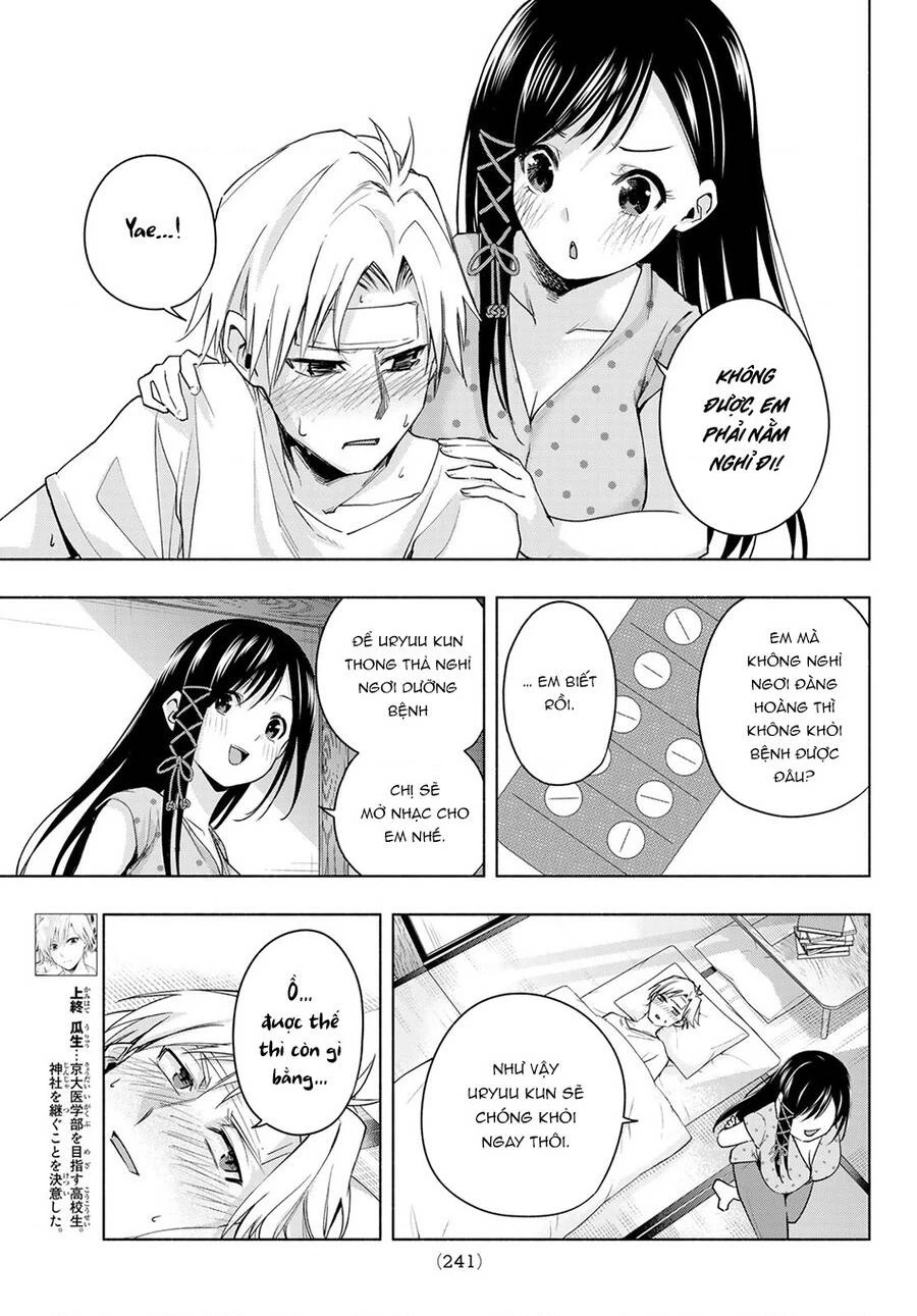 Amagami-San Chi No Enmusubi Chapter 54 - 5