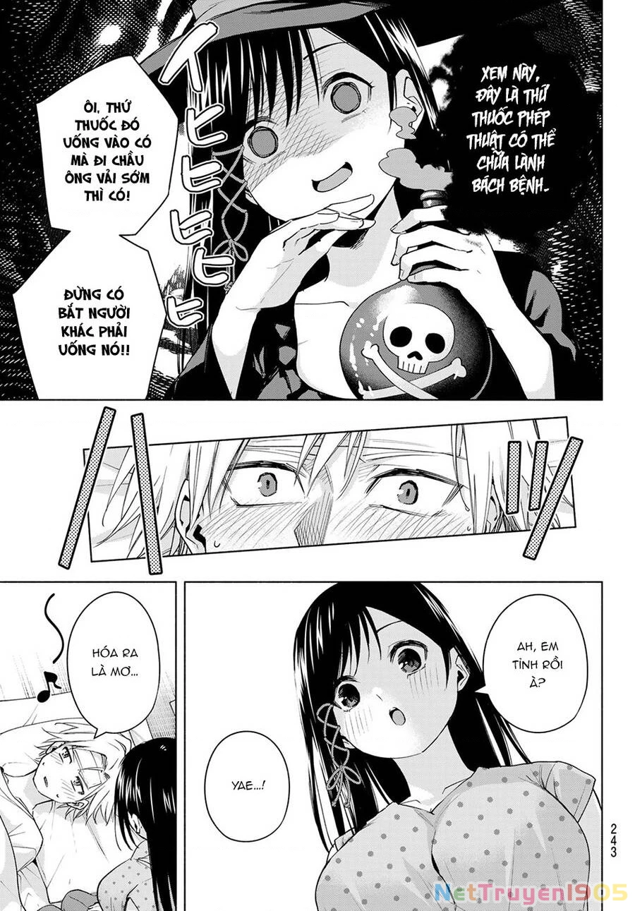 Amagami-San Chi No Enmusubi Chapter 54 - 7