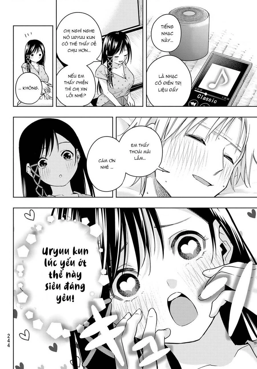 Amagami-San Chi No Enmusubi Chapter 54 - 8