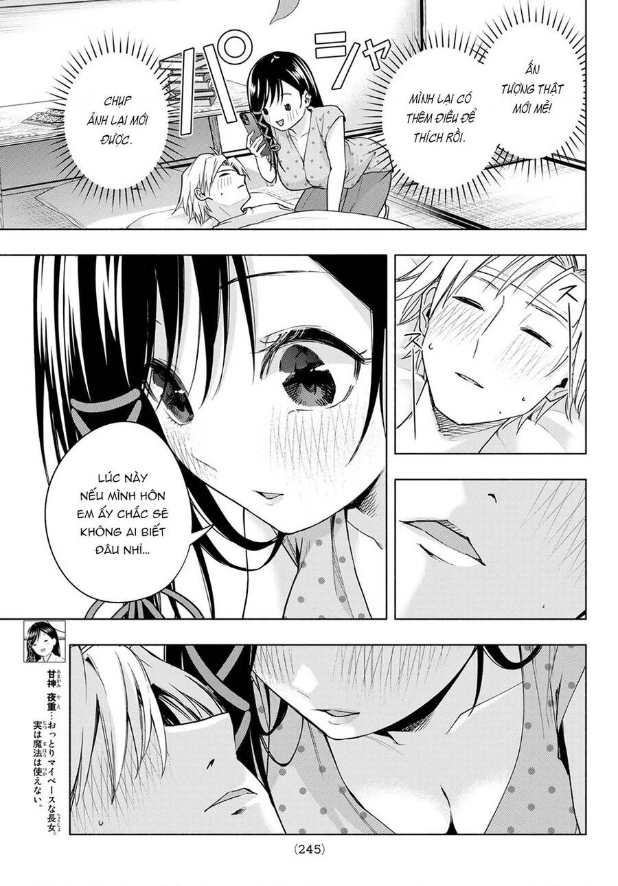 Amagami-San Chi No Enmusubi Chapter 54 - 9