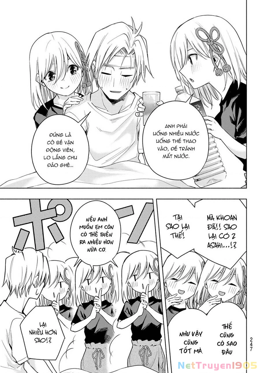 Amagami-San Chi No Enmusubi Chapter 54 - 11