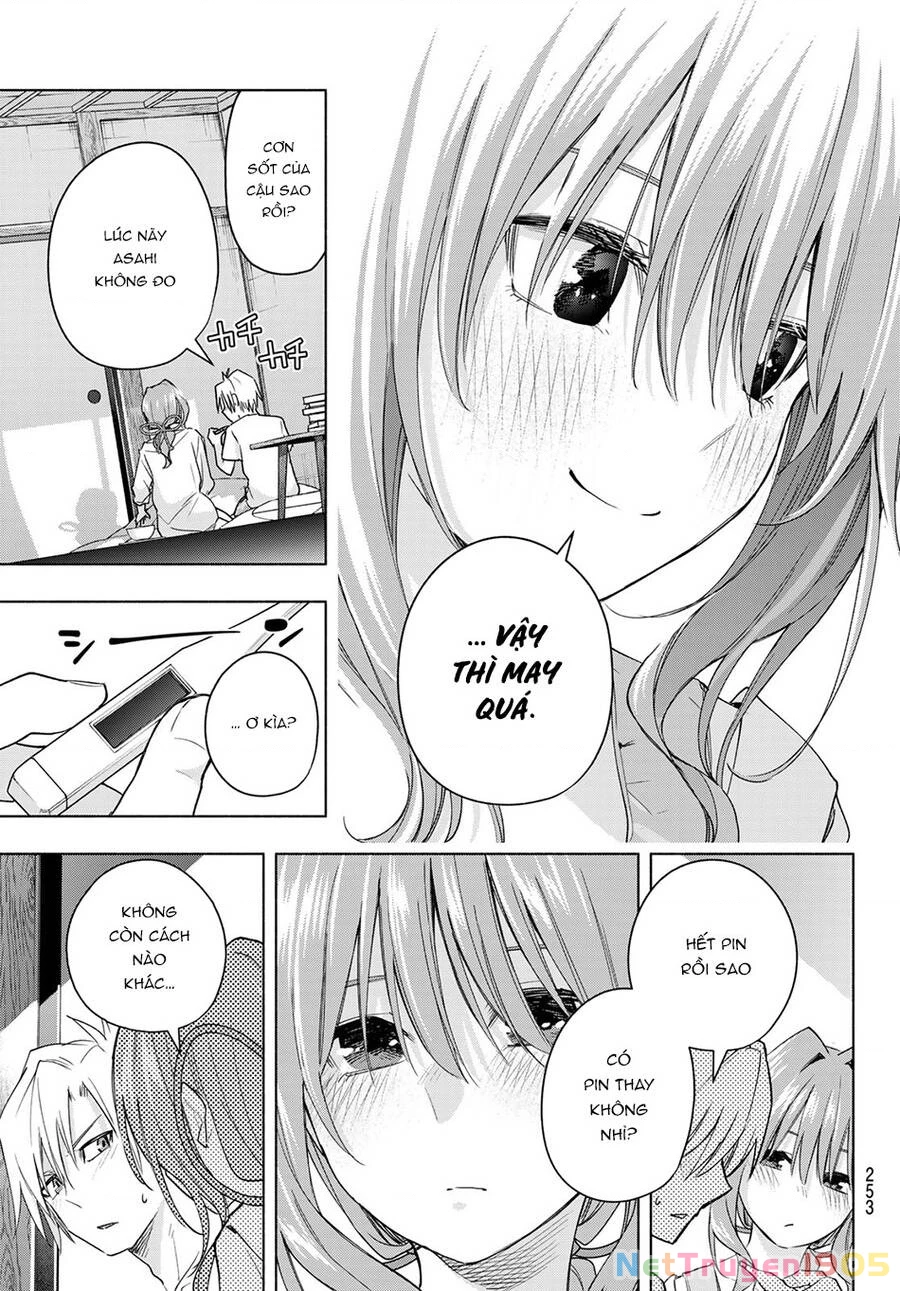 Amagami-San Chi No Enmusubi Chapter 54 - 17