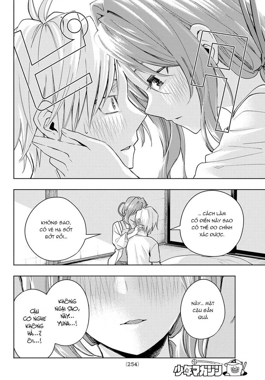 Amagami-San Chi No Enmusubi Chapter 54 - 18