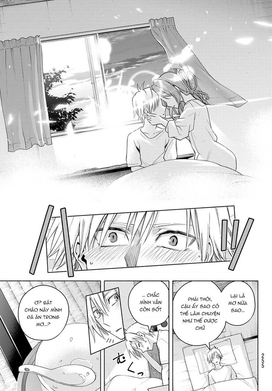 Amagami-San Chi No Enmusubi Chapter 54 - 19