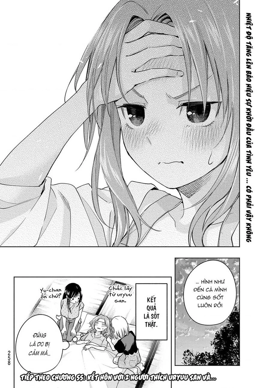 Amagami-San Chi No Enmusubi Chapter 54 - 22