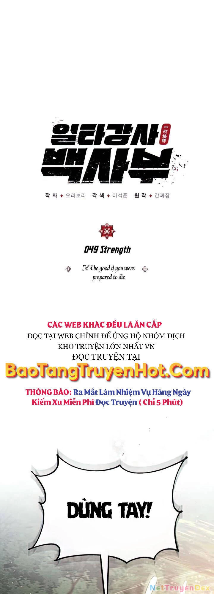 Đệ Nhất Võ Sư, Baek Cao Thủ Chapter 49 - 3