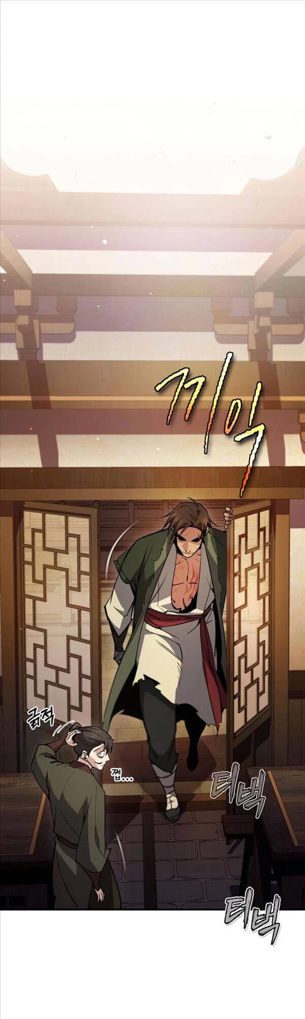 Đệ Nhất Võ Sư, Baek Cao Thủ Chapter 53 - 24