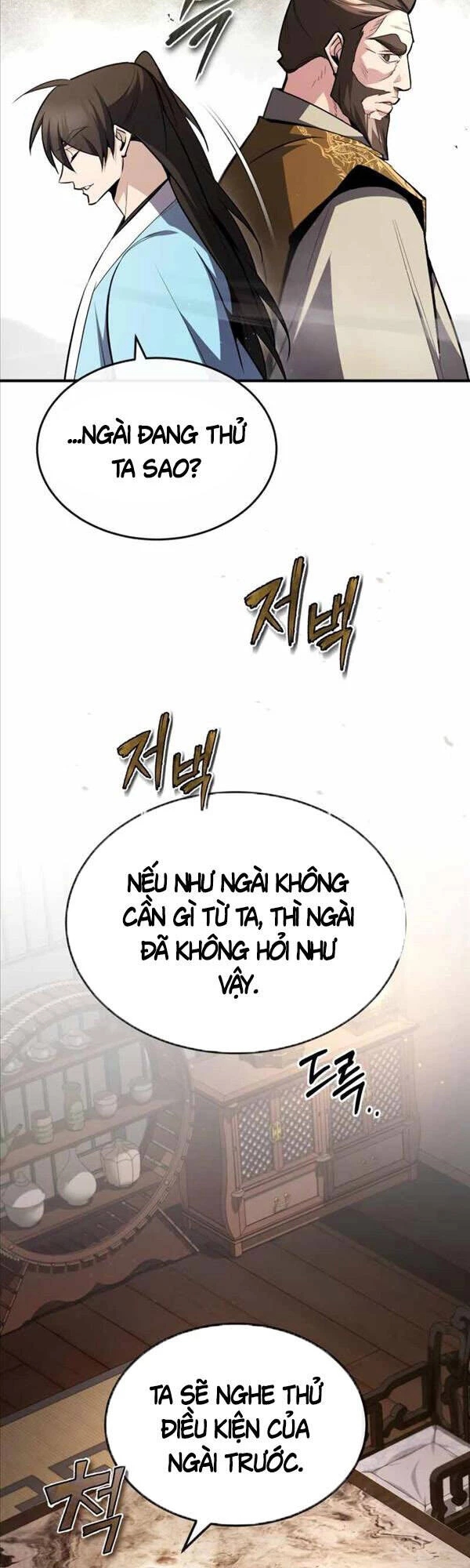 Đệ Nhất Võ Sư, Baek Cao Thủ Chapter 55 - 39