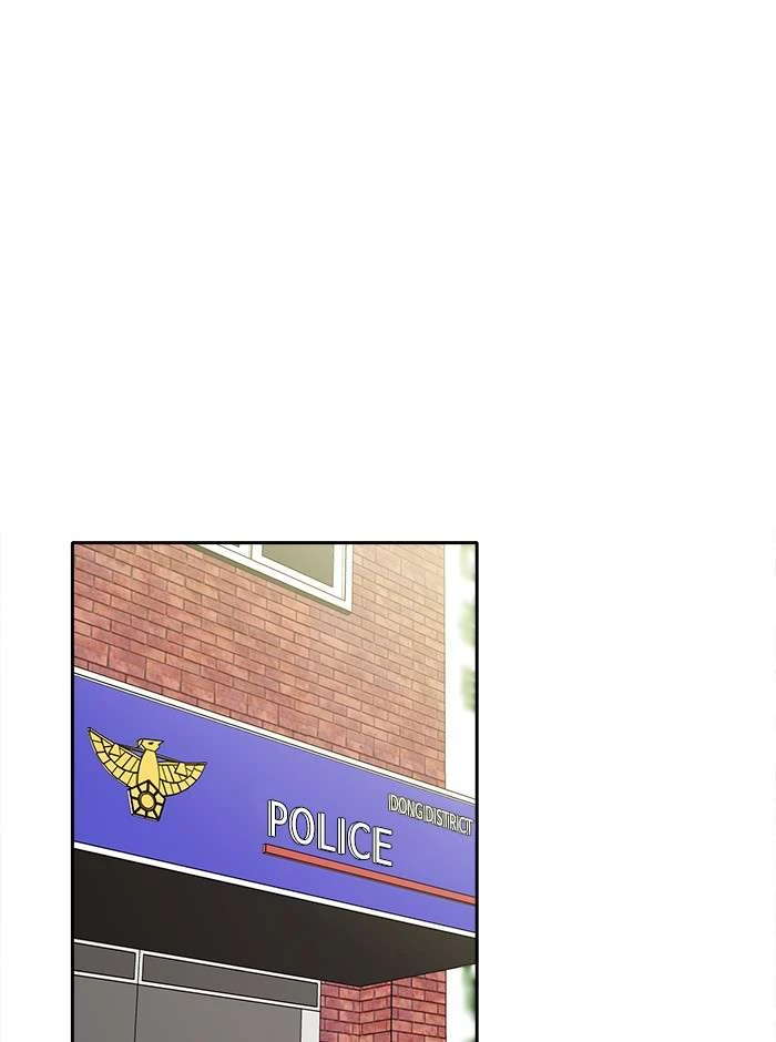 Mẹ Ơi, Con Xin Lỗi! Chapter 2 - 33