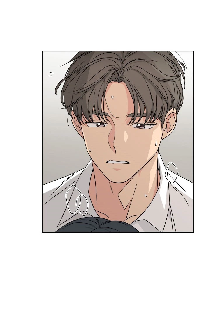 Mẹ Ơi, Con Xin Lỗi! Chapter 24 - 77