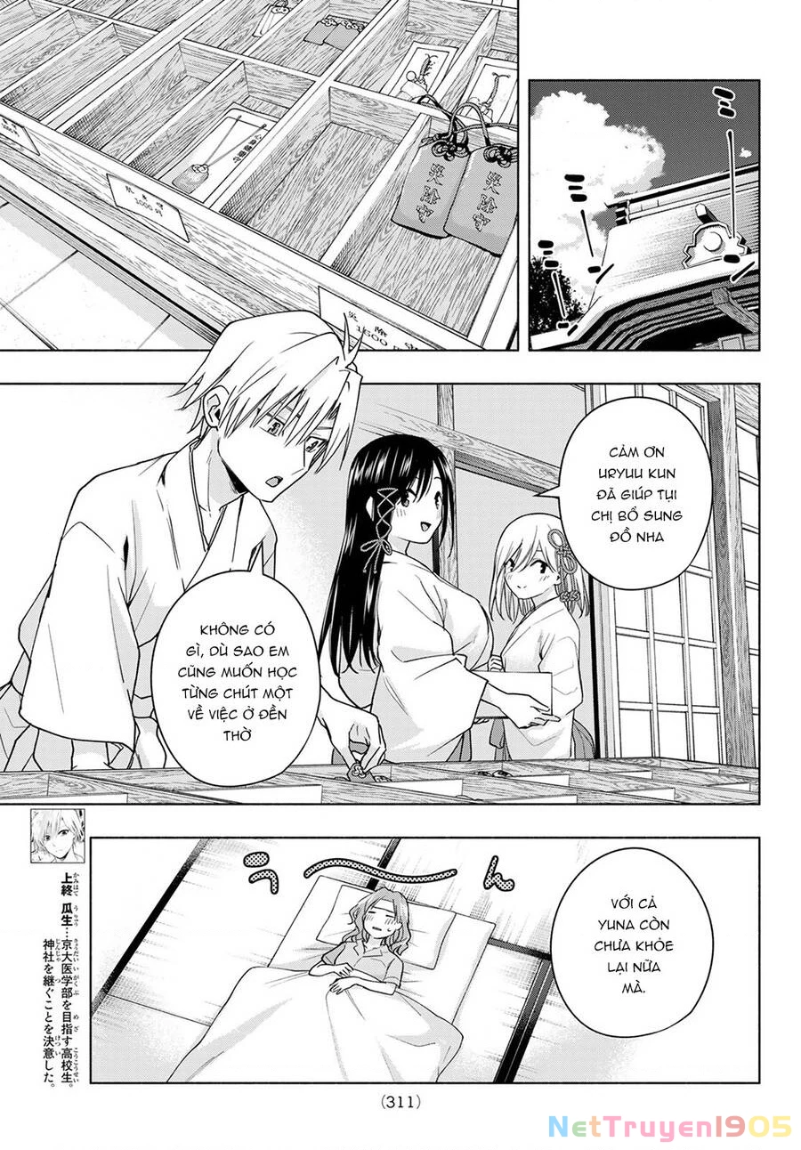 Amagami-San Chi No Enmusubi Chapter 55 - 5