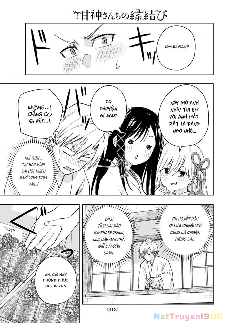 Amagami-San Chi No Enmusubi Chapter 55 - 7