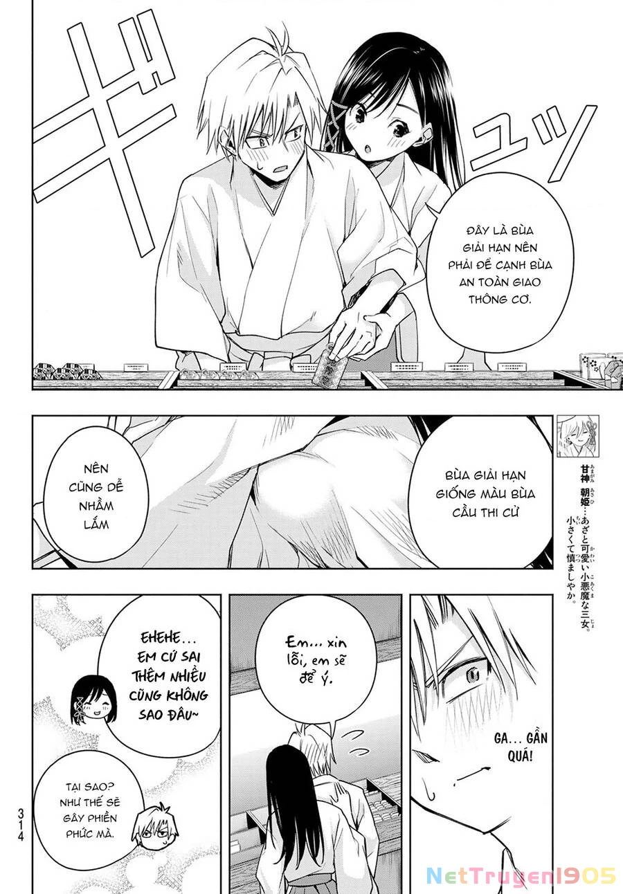 Amagami-San Chi No Enmusubi Chapter 55 - 8