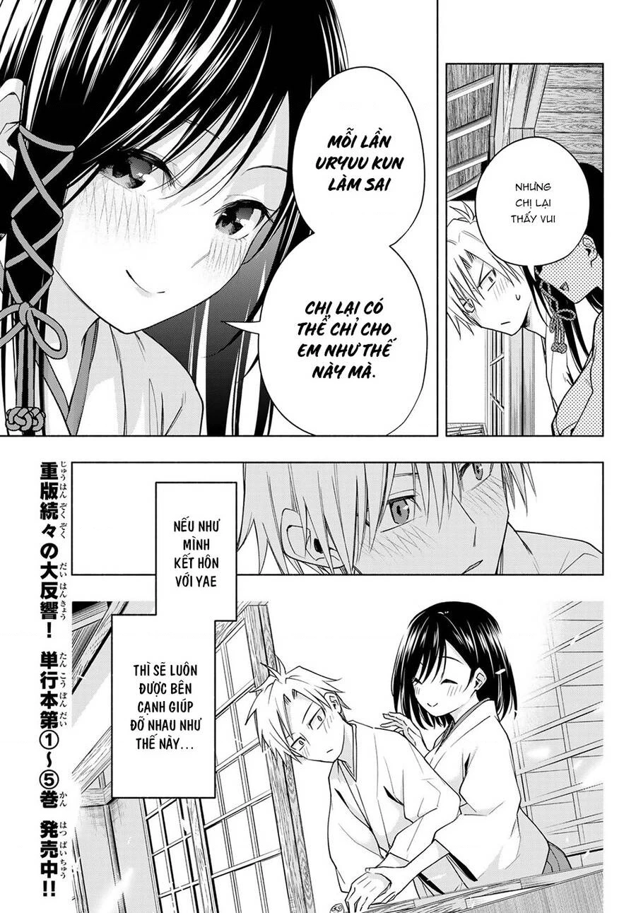 Amagami-San Chi No Enmusubi Chapter 55 - 9