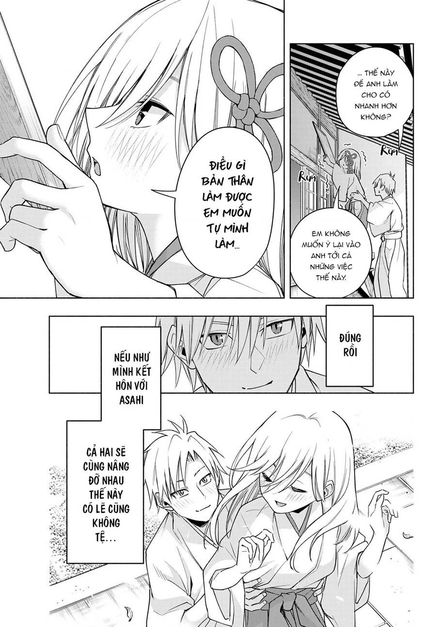 Amagami-San Chi No Enmusubi Chapter 55 - 11