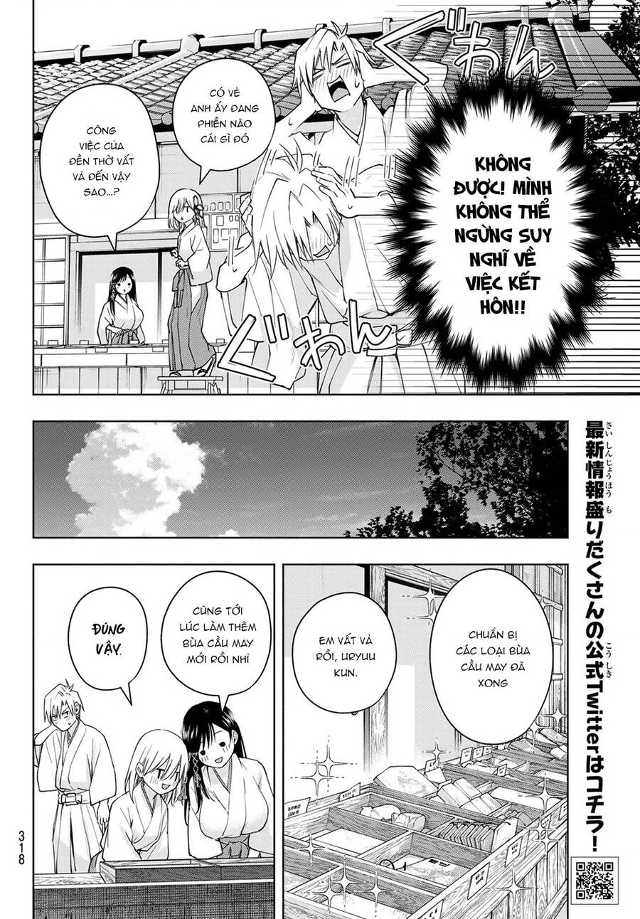 Amagami-San Chi No Enmusubi Chapter 55 - 12