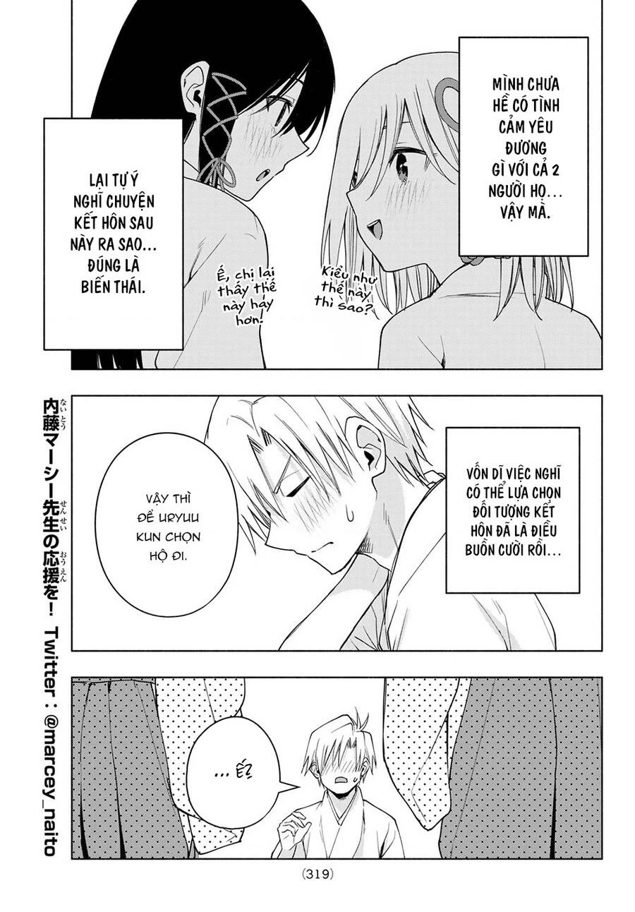 Amagami-San Chi No Enmusubi Chapter 55 - 13