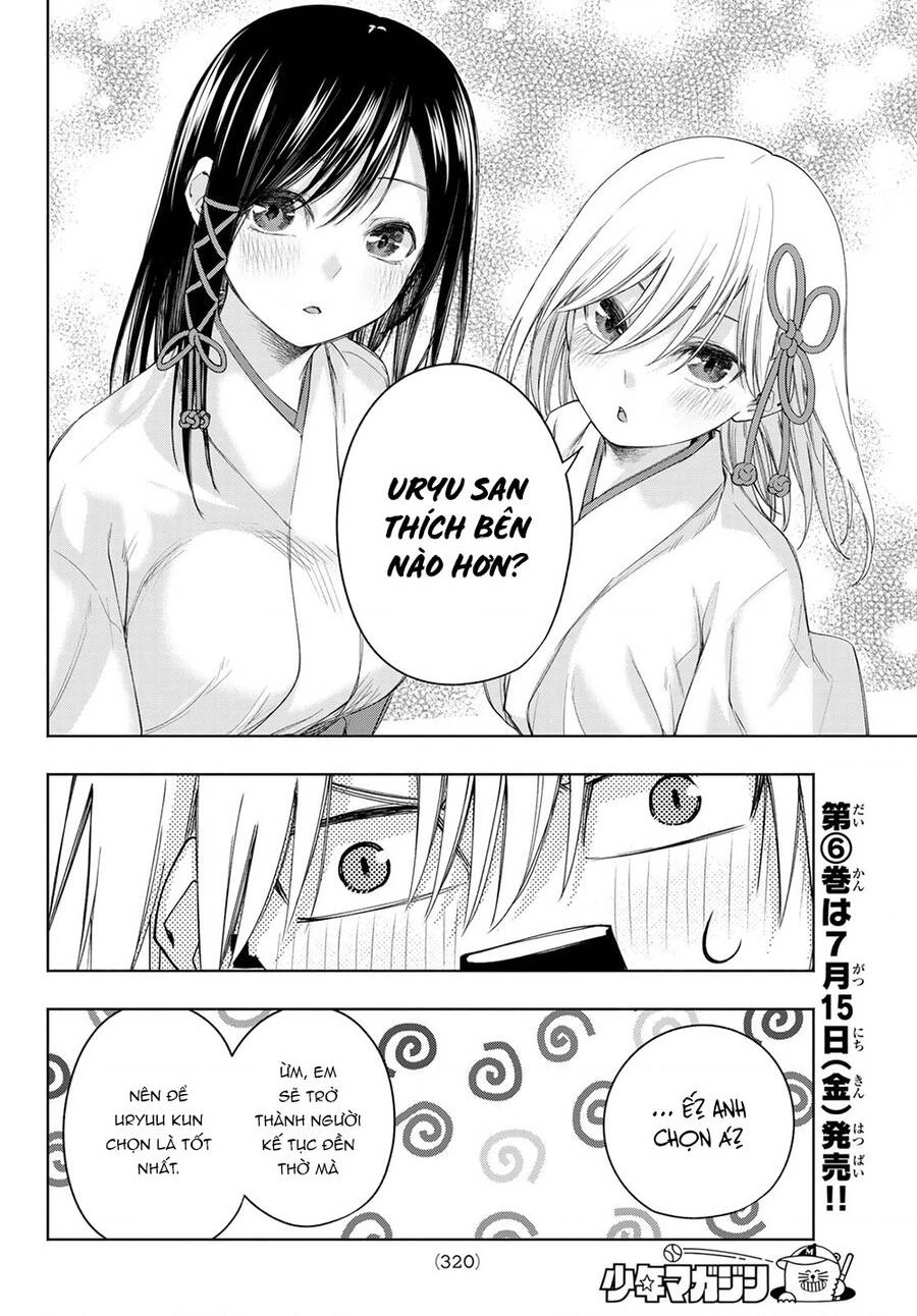 Amagami-San Chi No Enmusubi Chapter 55 - 14